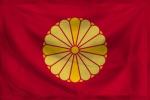 Flag of Mizuyuki.jpg
